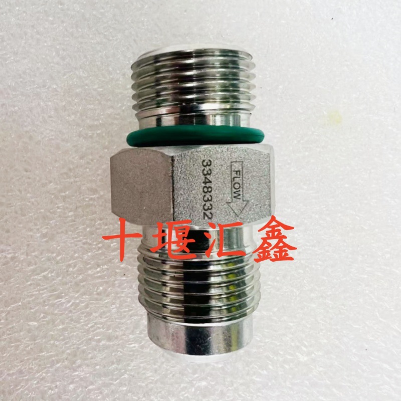 High-Quality Supply of Cummins N14/Engine Machinery Parts Fuel Check Valve 3348332 042211