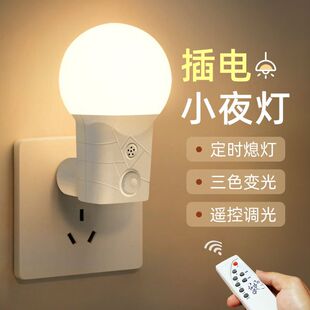 ���^������˯�ߟ���늹���Сҹ��냺ι����⃺ͯ��˯���¿��b��