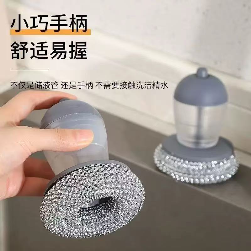 Replaceable pot brush with long and short handles, steel wool cleaning brush that doesn't hurt hands, detachable fiber dishwashing brush that doesn't scratch pots