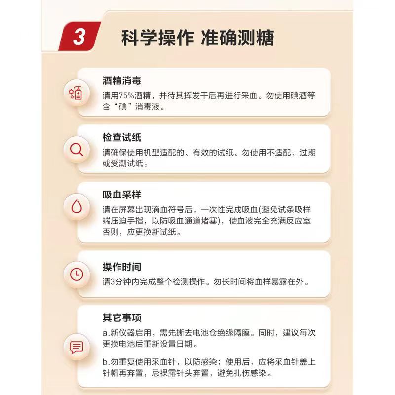 微信图片_20221121163838