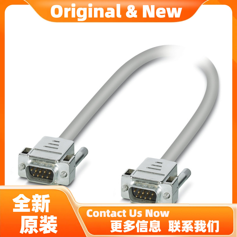 菲尼克斯CABLE-D37F/4XD15F/4,0M/ETHA - 电缆 1119202