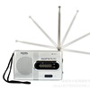 Wholesale BC-R21 Radio Elderly Mini Spelling Inn Portable Radio Cross-Overseas Trade