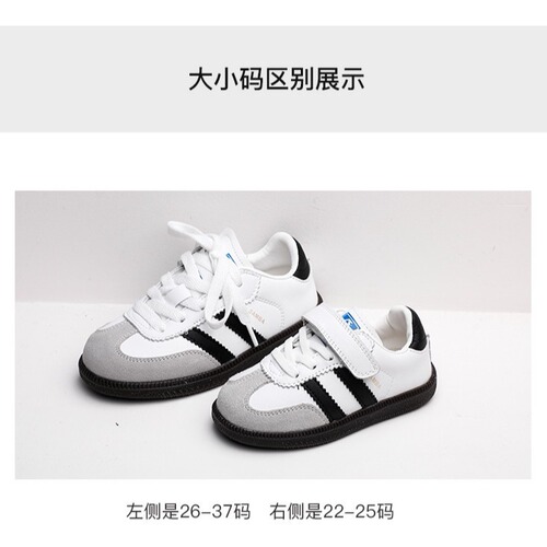 Korean version of retro children's shoes, children's sports shoes, 2024 spring new boys' sneakers, girls' baby moral training shoes