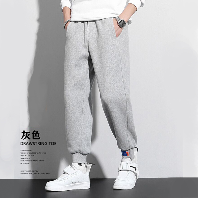 8875 New Style Sports Pants Unisex Pure Cotton Casual Pants Tapered Pants Cuffed Pants Men's Long Pants