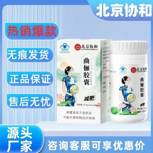 ���{ñ��Ʒ�������f�������z�� �������֕��N���� ֧�֟o�۴��l��