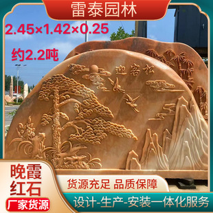 ��ϼ�t���^ʯ�ɿ��־��^��λ��ʯ�[���ؘ�ʯ���Z��ʯʯ���L��ʯ