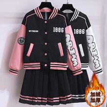 Ůͯ��������b���b����2025�¿���⃺ͯ�WԺ�Ljkȹ�Ӵ���ɼ���