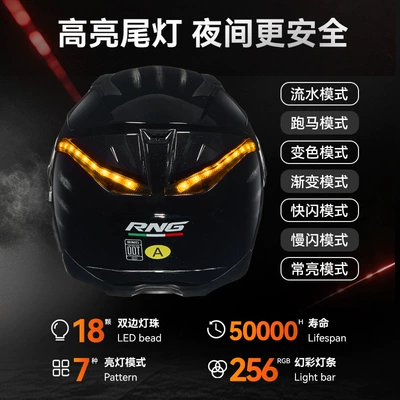 Full-Face Helmet for Men and Women | Motosiklet kaskı (dəbilqə)