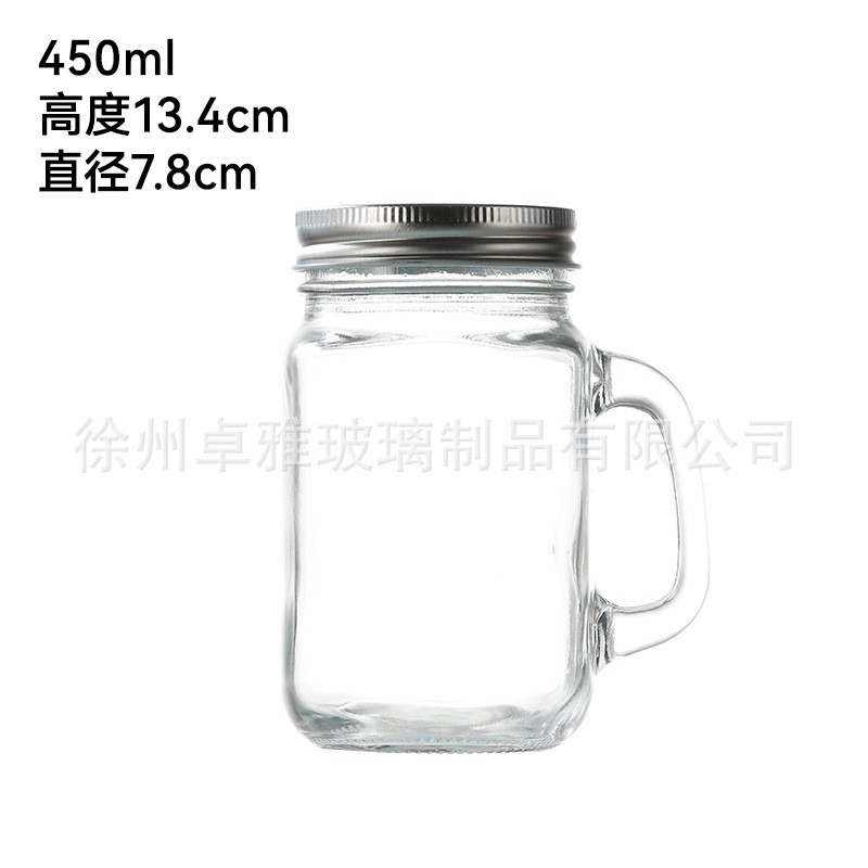 Amazon Mini Glass 40ml taza de mango café concentrado mermelada botella dividida muestra botella vacía taza Mason