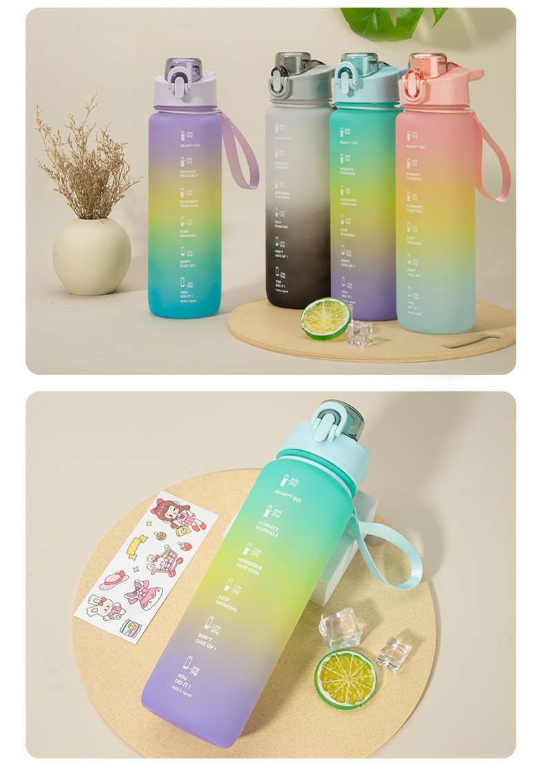 Sports Bottle Powder Gradient