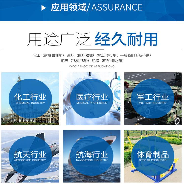 8283cb4df7ef142c9712b5296fdcfc