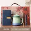 The Palace Museum Cultural Creation Office Cup (without pattern) 4-piece set--Blue and Green