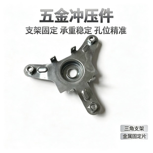 �S�����_�����k���FƬ��������ӹ��X��cnc�������ǹ̶�֧��