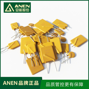 ANEN16V-030�Ի֏ͱ��U�z pptc�Ի֏ͱ��U�z���������������U�z