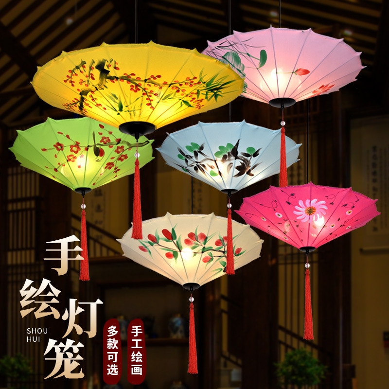 New Chinese Style Umbrella Chandelier Elaine Cloth Hand-painted Chinese Style Umbrella Lamp Antique Hot Pot Shop Tea Room Restaurant Lantern
