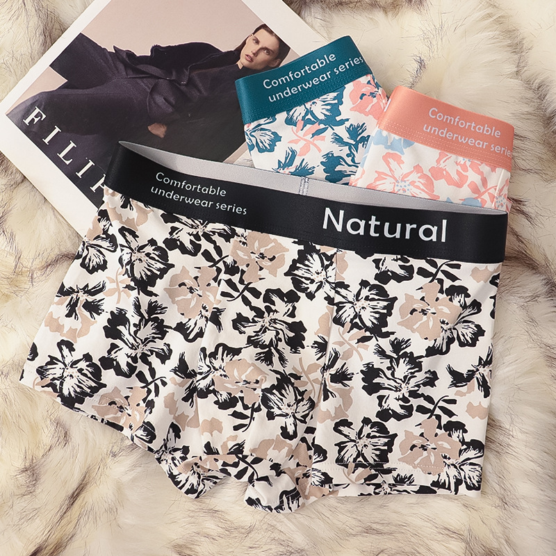 Intimo e pigiami, boxer stile giovanile con blocchi di colore e motivo begonia, confezione multipla, puro cotone traspirante, intimo morbido, design a quattro angoli_voghion.com