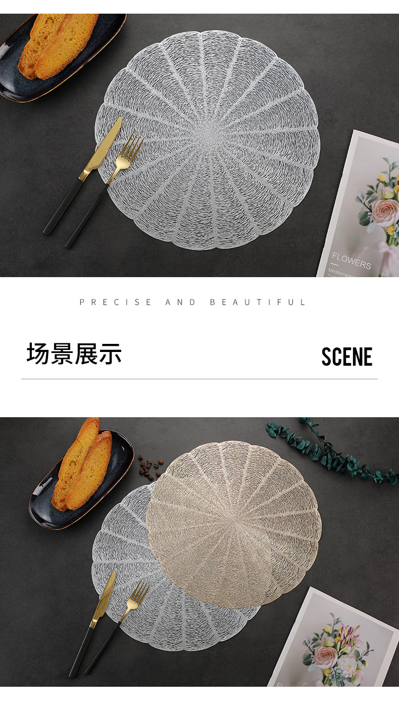 餐垫-镂空_05.jpg
