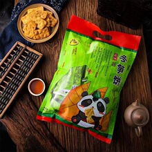 ̨���M��̨���l���S�350g���ચ��С���b�k�������e��ʳ