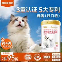 ROCCO&ROXIE����؈0�������̷�؈�䌣����؈�I�B�a�䄩��������Ʒ