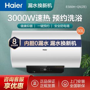 ����늟�ˮ��60��3000w�ٟ���ô�������ˮʽ�l���gϴ����đ����