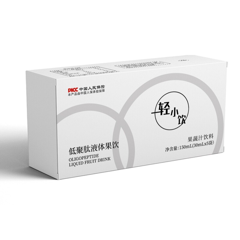 Qingyazhi オリゴペプチド果物と野菜の複合果実飲料インターネット有名人のマイクロビジネスと同じプレバイオティック酵素食物繊維は排卵を促進します|undefined