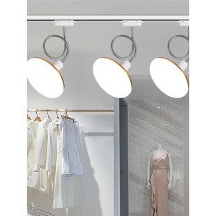 UFO Track led Studio Super Bright Dfloodlights Clothing Store Commercial Slide Track Photography Spotlights Supplemental Light Neutral