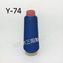 ��ꖾ��I�{ɫY-74���y�z��X�������ܰ������z������80��