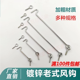 家具五金;其他气动工具;手动螺丝套装