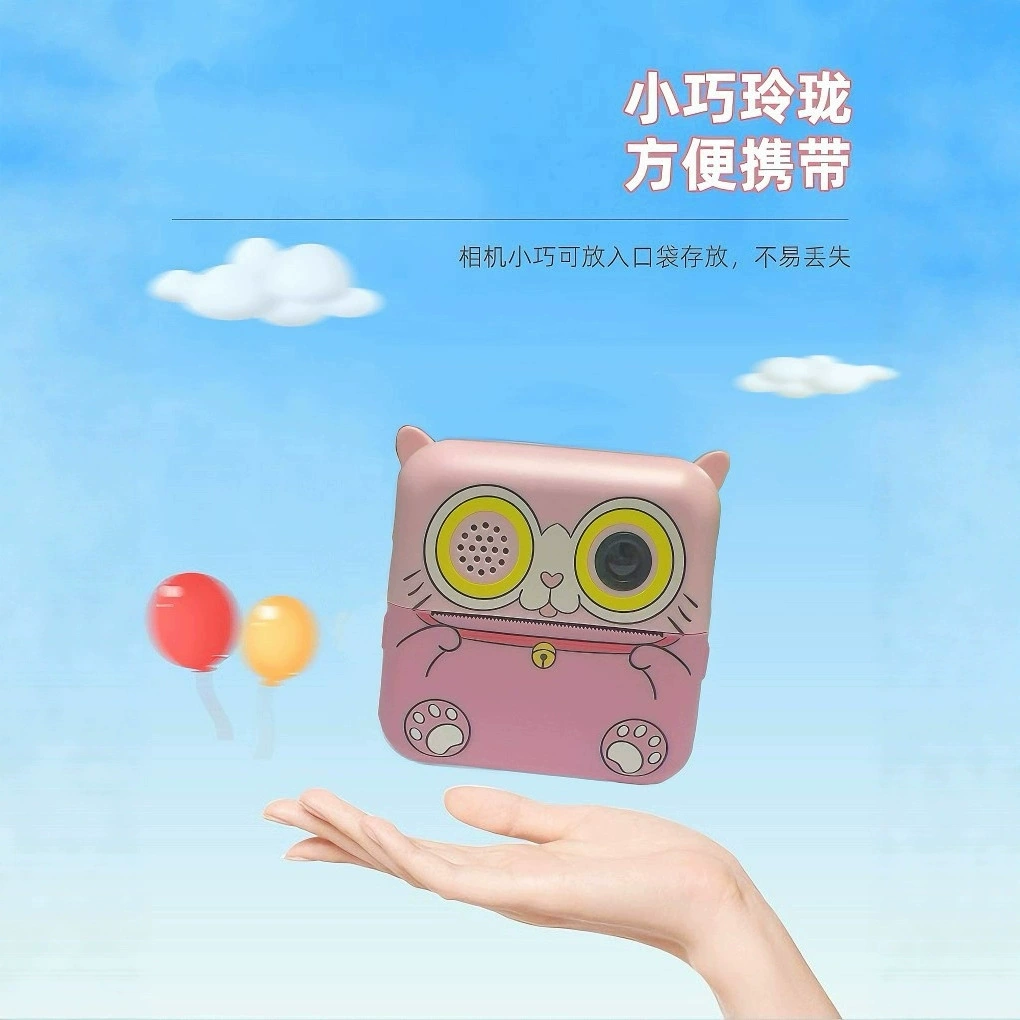 【Light Camera】HD Children's Camera Cartoon Printing and Painting Before and After HD Camera 2.0 Large Screen