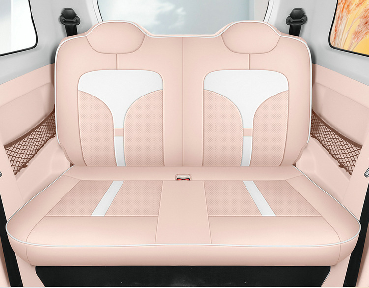 2024 New Knowledge Bean Rainbow Special Cushion Full Enclosure Seat Cover Four Seasons Electric Cartoon Cute Interior Modification