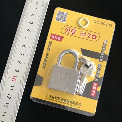 Bezo padlock 99002 blade lock waterproof and rust-proof household anti-pry and anti-theft door opening small lock dormitory cabinet