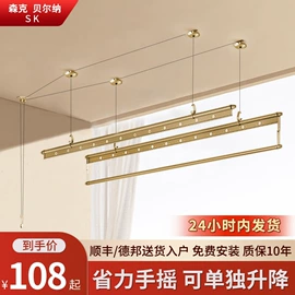 升降晾衣架;晾衣架晾晒架;晾衣杆、衣叉