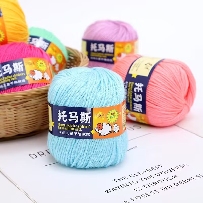 三利毛线托马斯中粗手编儿童线羊毛混纺柔软亲肤线围巾线批发