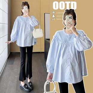 Reality Pats 2025 Spring Maternity Dress Fashion Stitching Loose Belly Covering Doll Shirt Korean Simple plus size Pregnant Women's Shirt