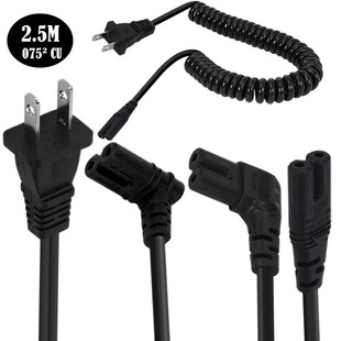 ��Ҏ�ɱ��8��βֱ�^���^�Դ��0.75ƽ��2оAC����β���~�����ɾ�