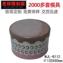 80mm�R���F�ɿ����F�й�  �A����Ƭ�� �����ǹ��� �A���F��