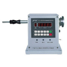 �w֮ FZ-650 FZ650 늄��@���C��X��������@���C