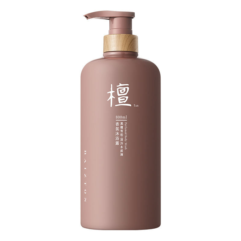 Bai Zhen Tang negro cedro aroma gel de baño, limpieza profunda, refrescante champú de perfume, gel de baño para lavar y proteger image 6