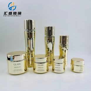 Spot Electroplating Small Waist Set Glass Bottle 100ml Water Emulsion Essence Press Bottle 30g Cosmetic Cream Bottle