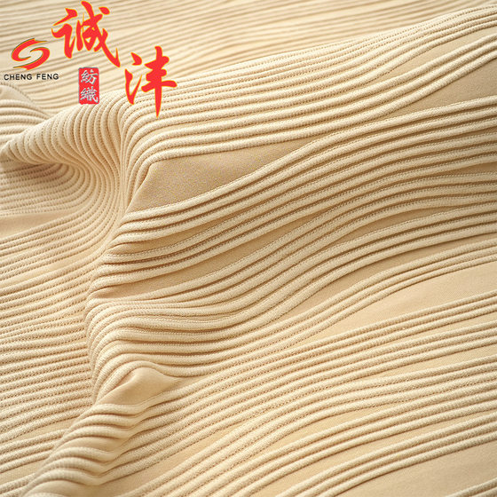 Flower bone big wave wrinkle cloth bubble texture three-dimensional jacquard fabric crepe irregular wide polyester ammonia knitted fabric