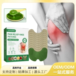 身体护理套装;其他美妆工具;头皮护理用品