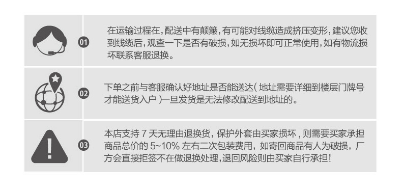 修改后的28年版本_27