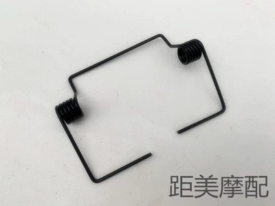 Seat Cushion Spring Connection Piece Pedal Electric Motorcycle Seat Cushion Hinge Fixing Connection Card (Motorcycle cushion) - spring-l