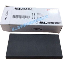 ��������ձ� �S�ޱ��B��� KRX1,KRX3,KRX5��KRX6,��Ƭ��̼��Ƭ