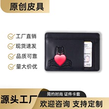 �������w�������b����Ӣ�۶๦�ܿ�����ʿ���Sֱ�ۏ͹����e�X��