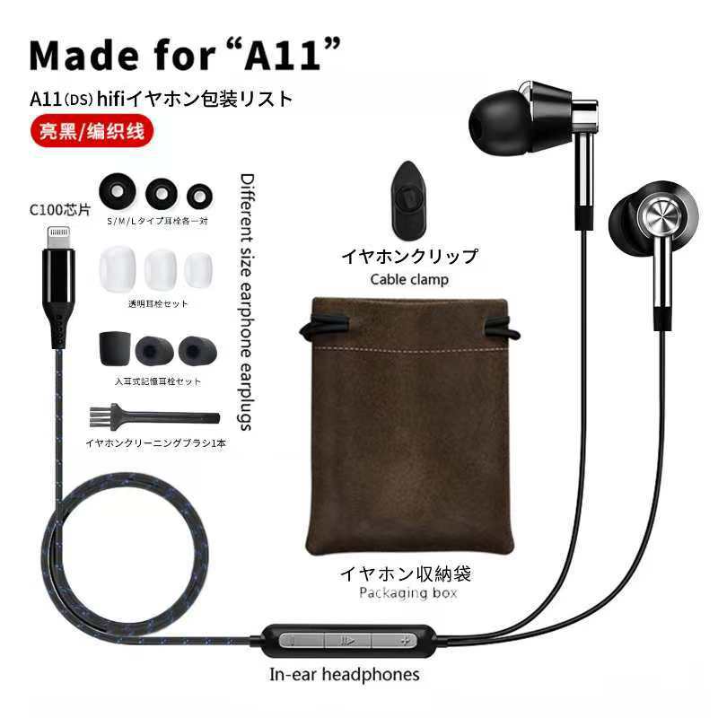 ����ֱ��lightning���߶�������ƻ���ֻ��羺��Ϸ���ʽ�羺��