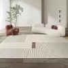 Beige line