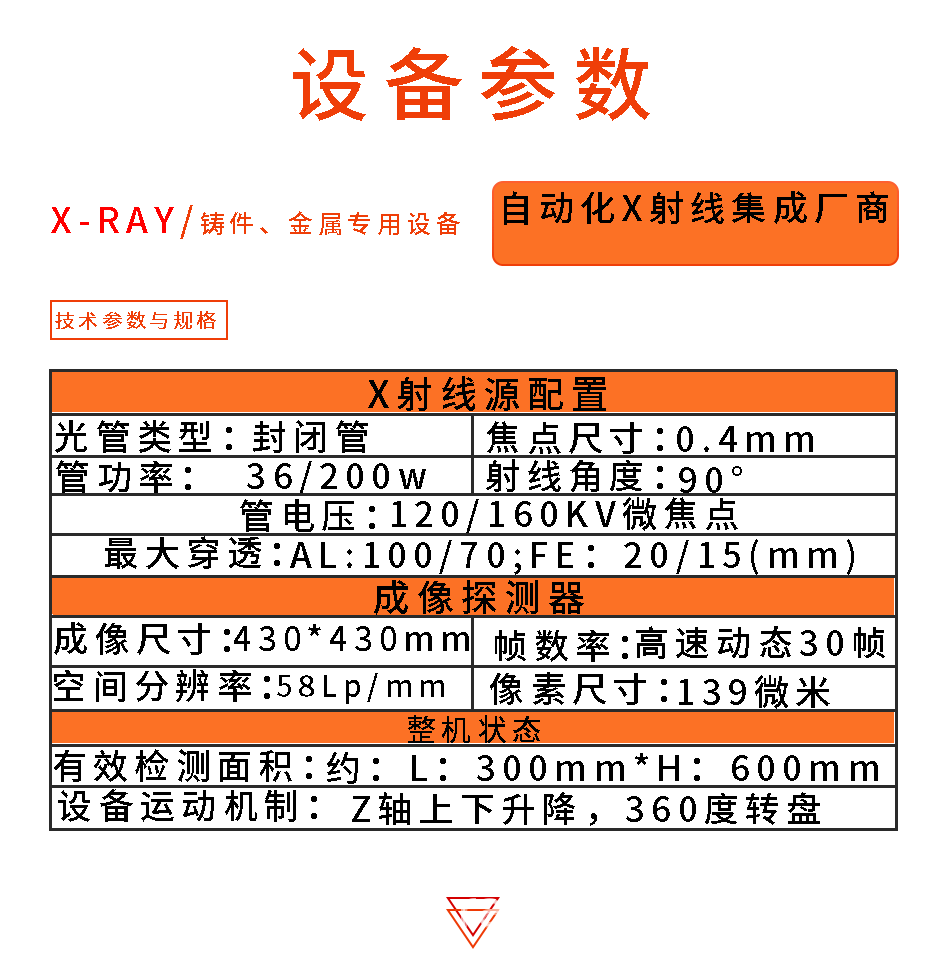 未标题-1_05.gif