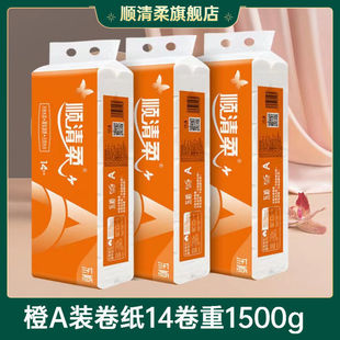 ��42��14����������l����������Ͳ��5��107g/�����Î����ּ�
