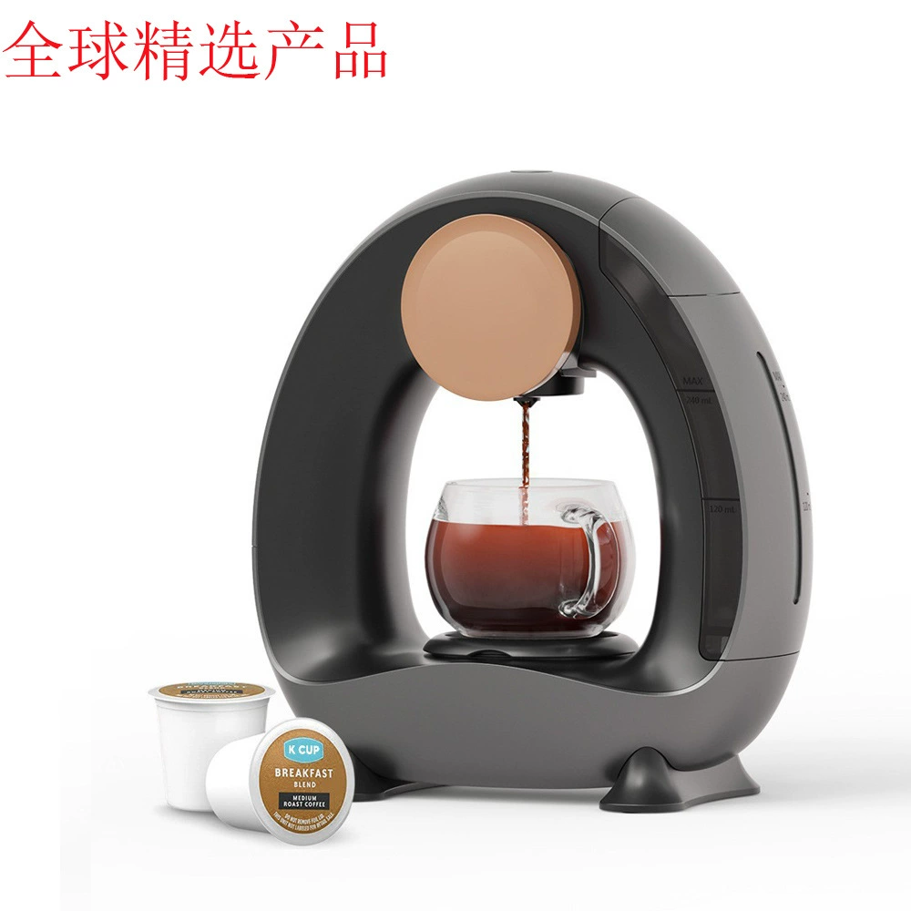Small flavored tea, handheld automatic capsule, coffee machine, (Cross-border trading), American style